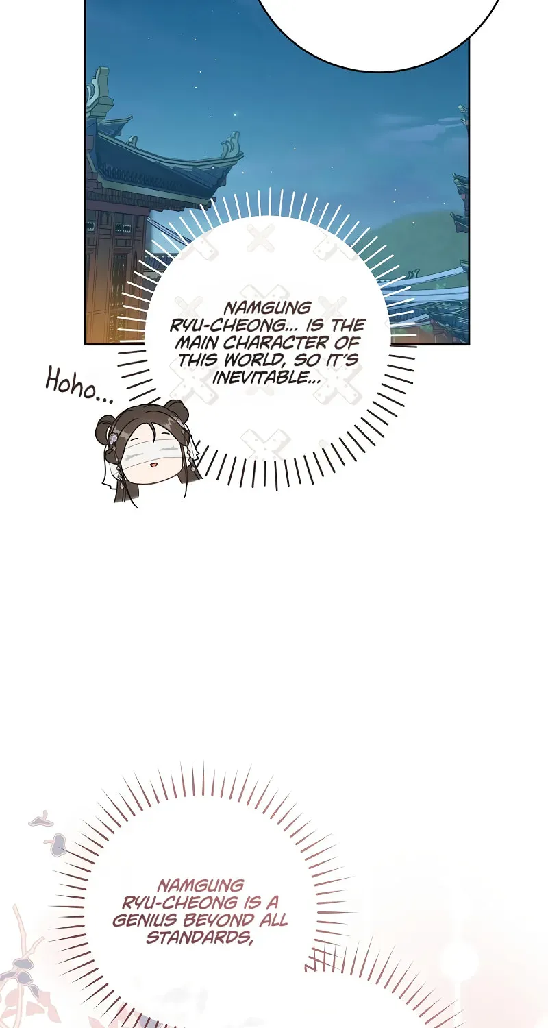 I Became the Despised Granddaughter of the Powerful Martial Arts Family Chapter 2.1 page 67 - 