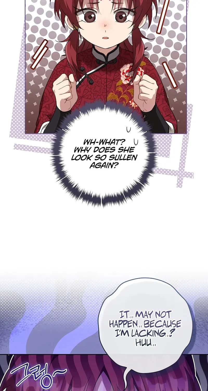 I Became the Despised Granddaughter of the Powerful Martial Arts Family Chapter 2.1 page 74 - 