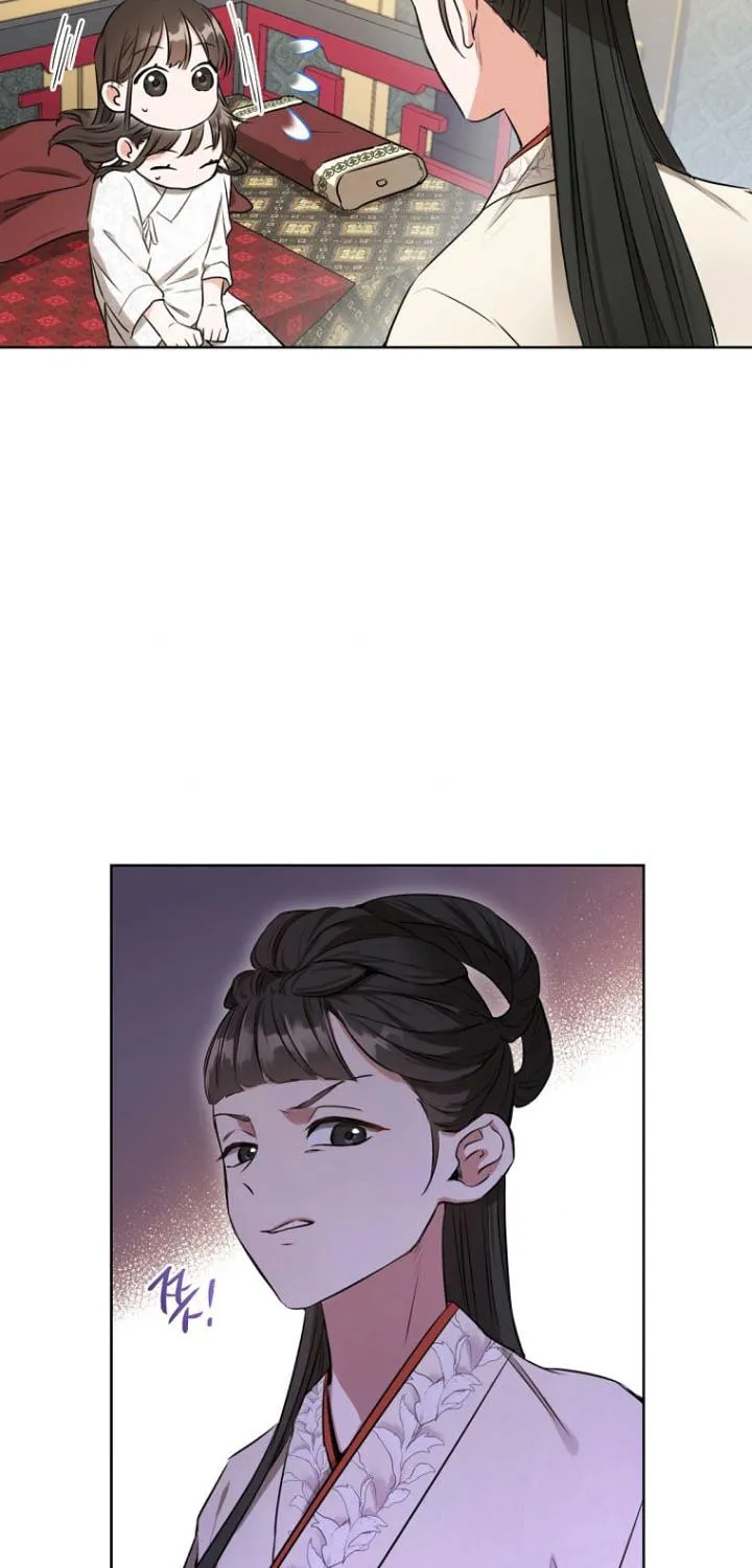 I Became the Despised Granddaughter of the Powerful Martial Arts Family Chapter 2 page 11 - 