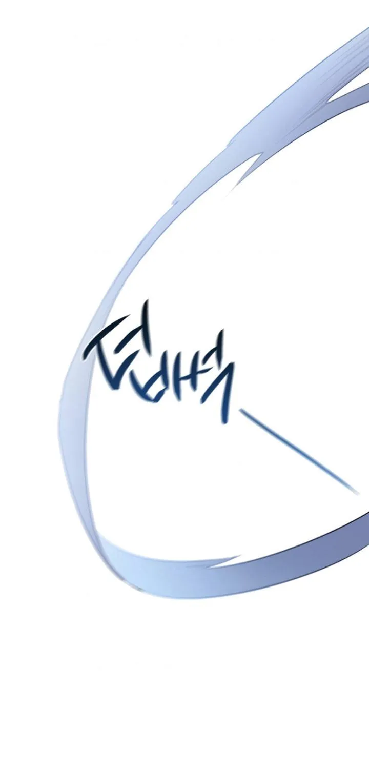 I Became the Despised Granddaughter of the Powerful Martial Arts Family Chapter 2 page 74 - 