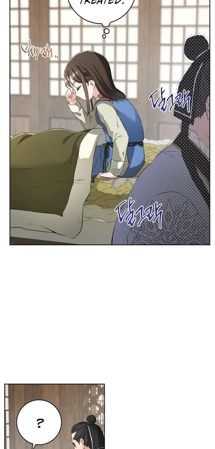 I Became the Despised Granddaughter of the Powerful Martial Arts Family Chapter 3 page 33 - 