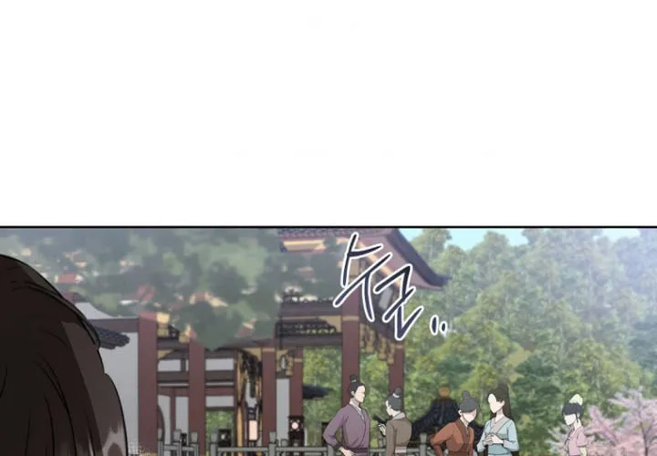 I Became the Despised Granddaughter of the Powerful Martial Arts Family Chapter 3 page 66 - 