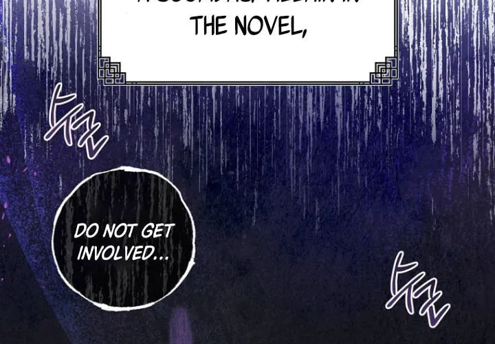 I Became the Despised Granddaughter of the Powerful Martial Arts Family Chapter 3 page 70 - 