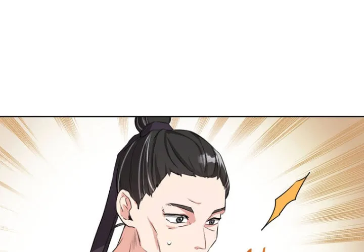 I Became the Despised Granddaughter of the Powerful Martial Arts Family Chapter 3 page 76 - 