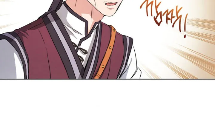 I Became the Despised Granddaughter of the Powerful Martial Arts Family Chapter 3 page 77 - 