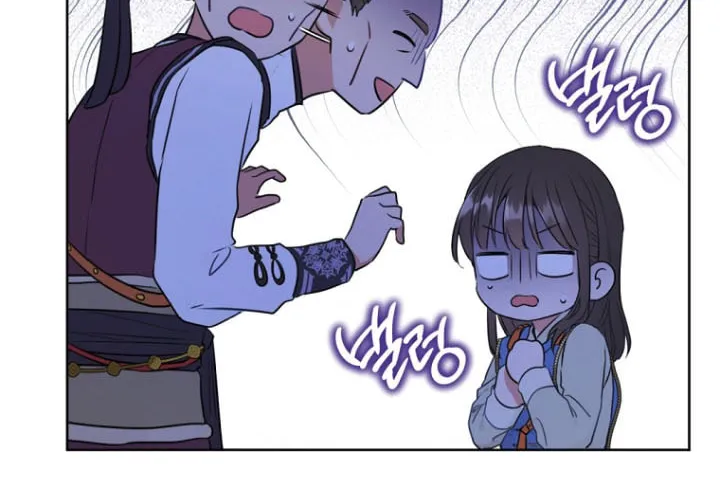 I Became the Despised Granddaughter of the Powerful Martial Arts Family Chapter 3 page 87 - 