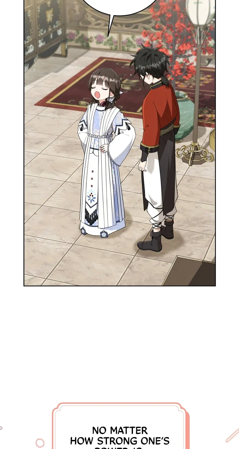 I Became the Despised Granddaughter of the Powerful Martial Arts Family Chapter 44 page 14 - 