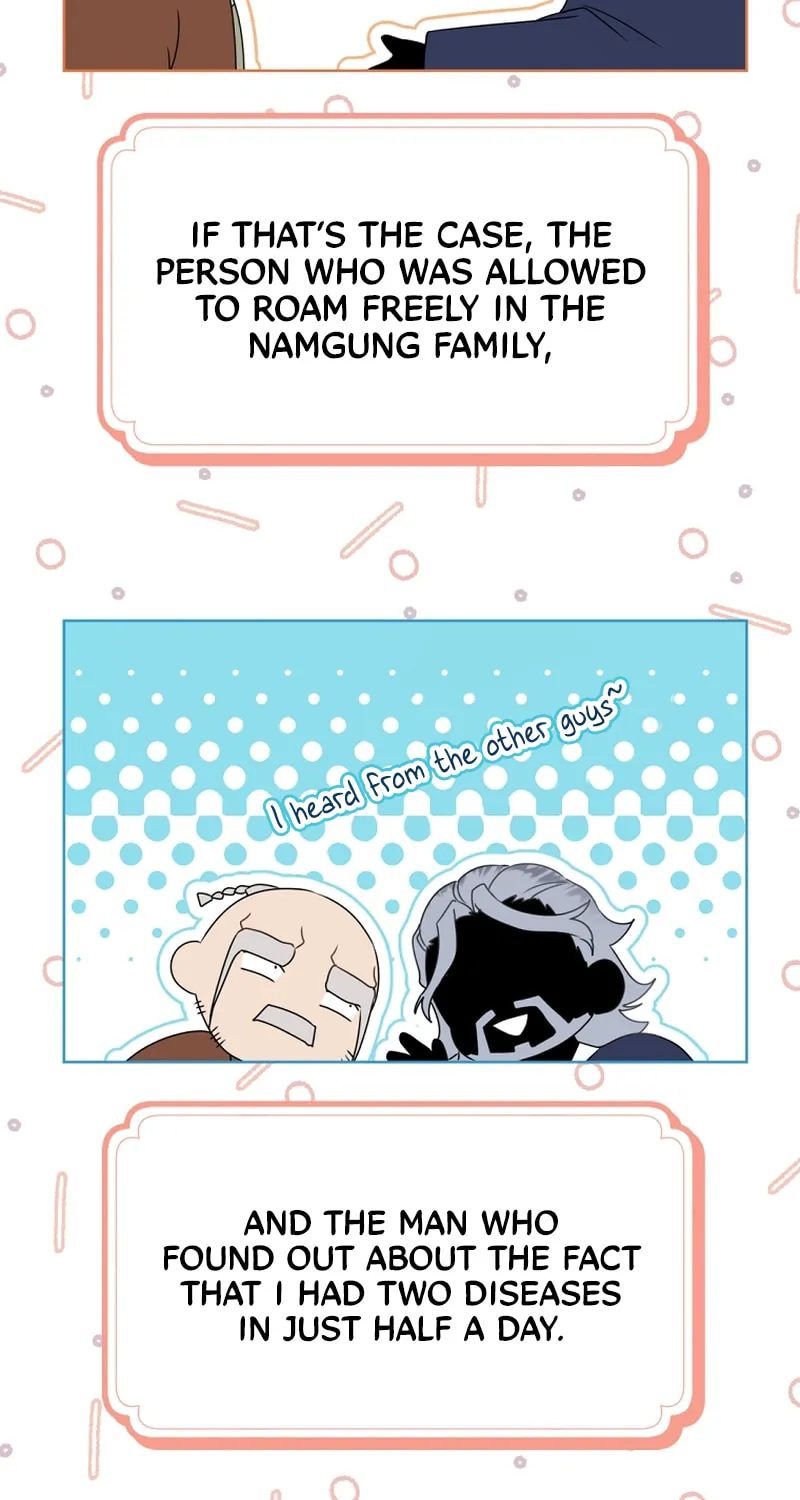 I Became the Despised Granddaughter of the Powerful Martial Arts Family Chapter 44 page 16 - 