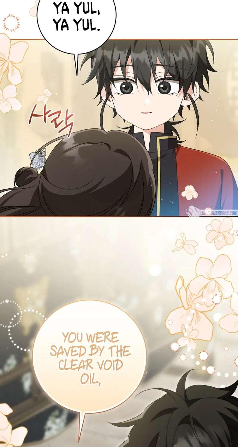 I Became the Despised Granddaughter of the Powerful Martial Arts Family Chapter 44 page 28 - 