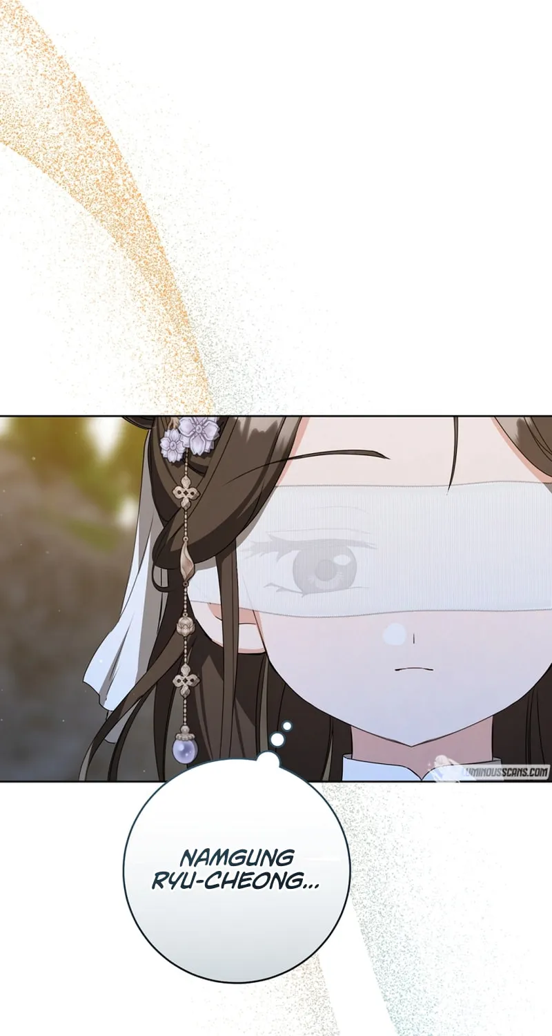 I Became the Despised Granddaughter of the Powerful Martial Arts Family Chapter 44 page 48 - 