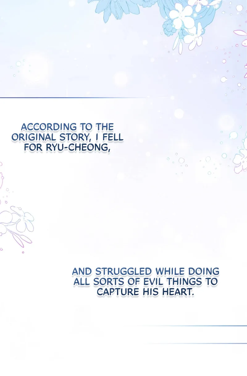 I Became the Despised Granddaughter of the Powerful Martial Arts Family Chapter 44 page 61 - 