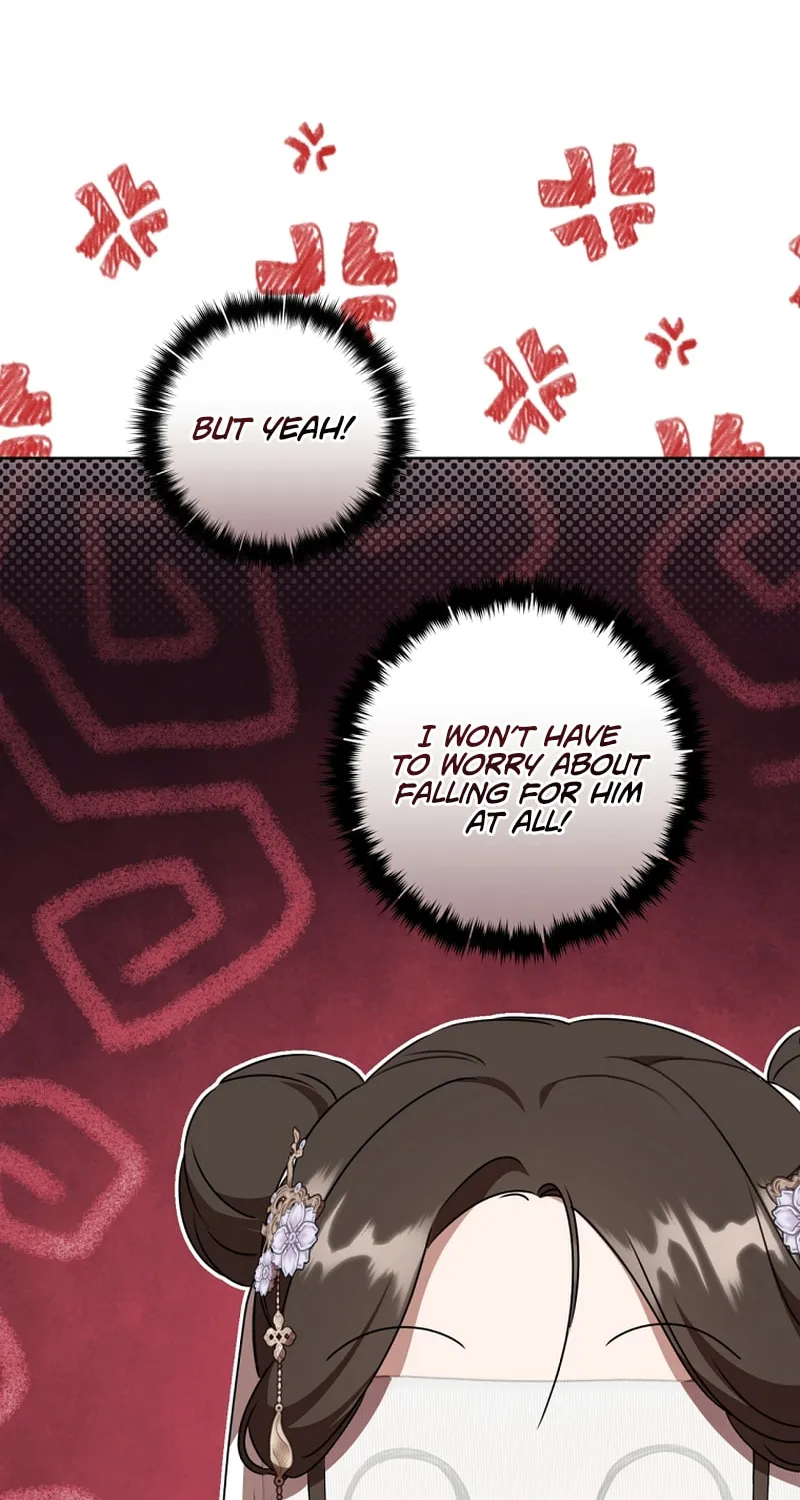 I Became the Despised Granddaughter of the Powerful Martial Arts Family Chapter 44 page 63 - 
