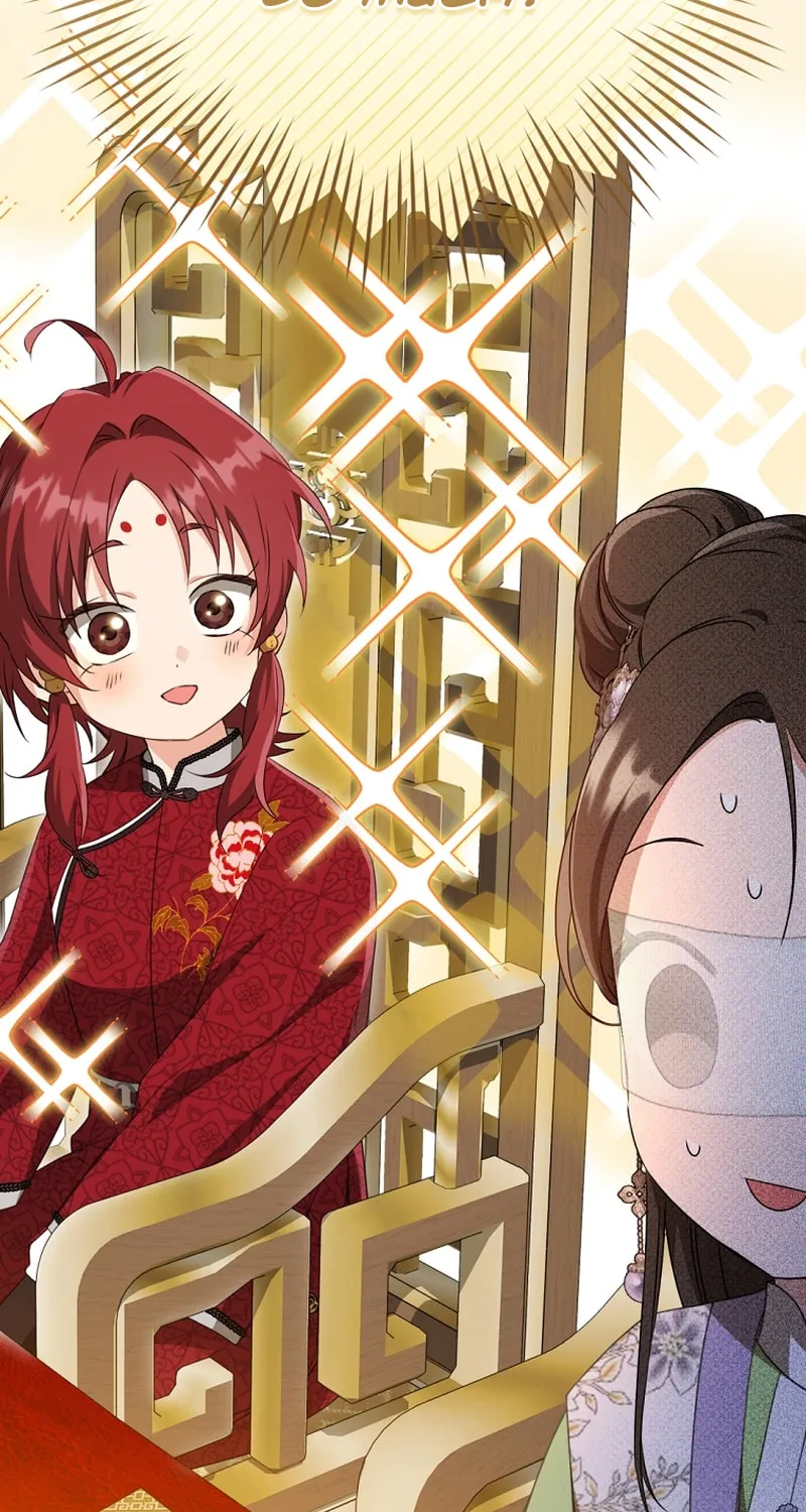 I Became the Despised Granddaughter of the Powerful Martial Arts Family Chapter 44 page 70 - 