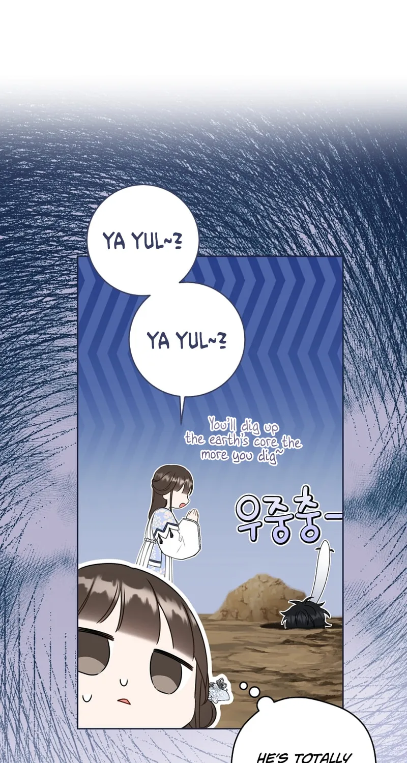 I Became the Despised Granddaughter of the Powerful Martial Arts Family Chapter 44 page 8 - 