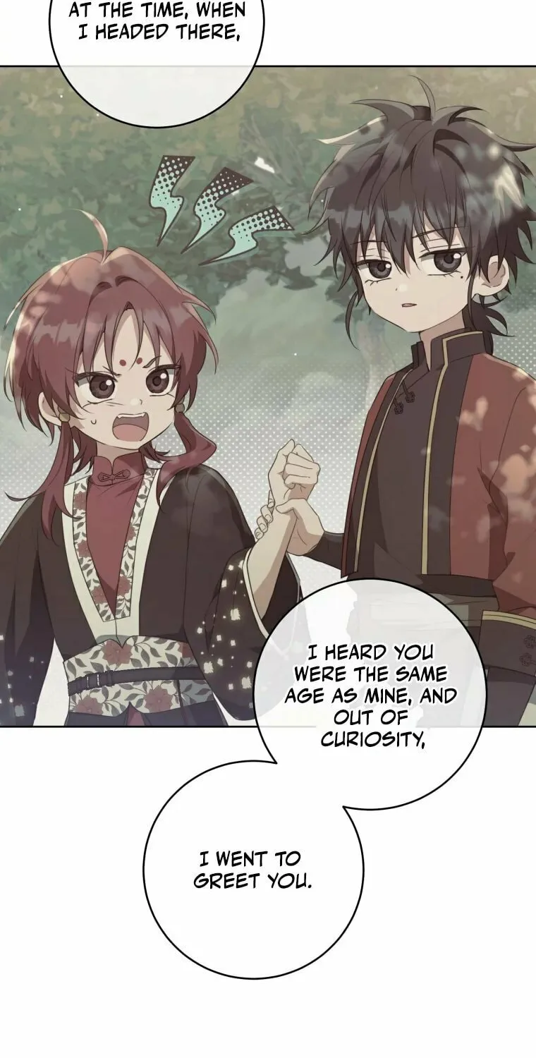 I Became the Despised Granddaughter of the Powerful Martial Arts Family Chapter 45 page 16 - 