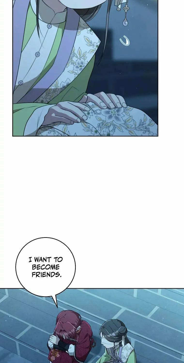 I Became the Despised Granddaughter of the Powerful Martial Arts Family Chapter 45 page 57 - 