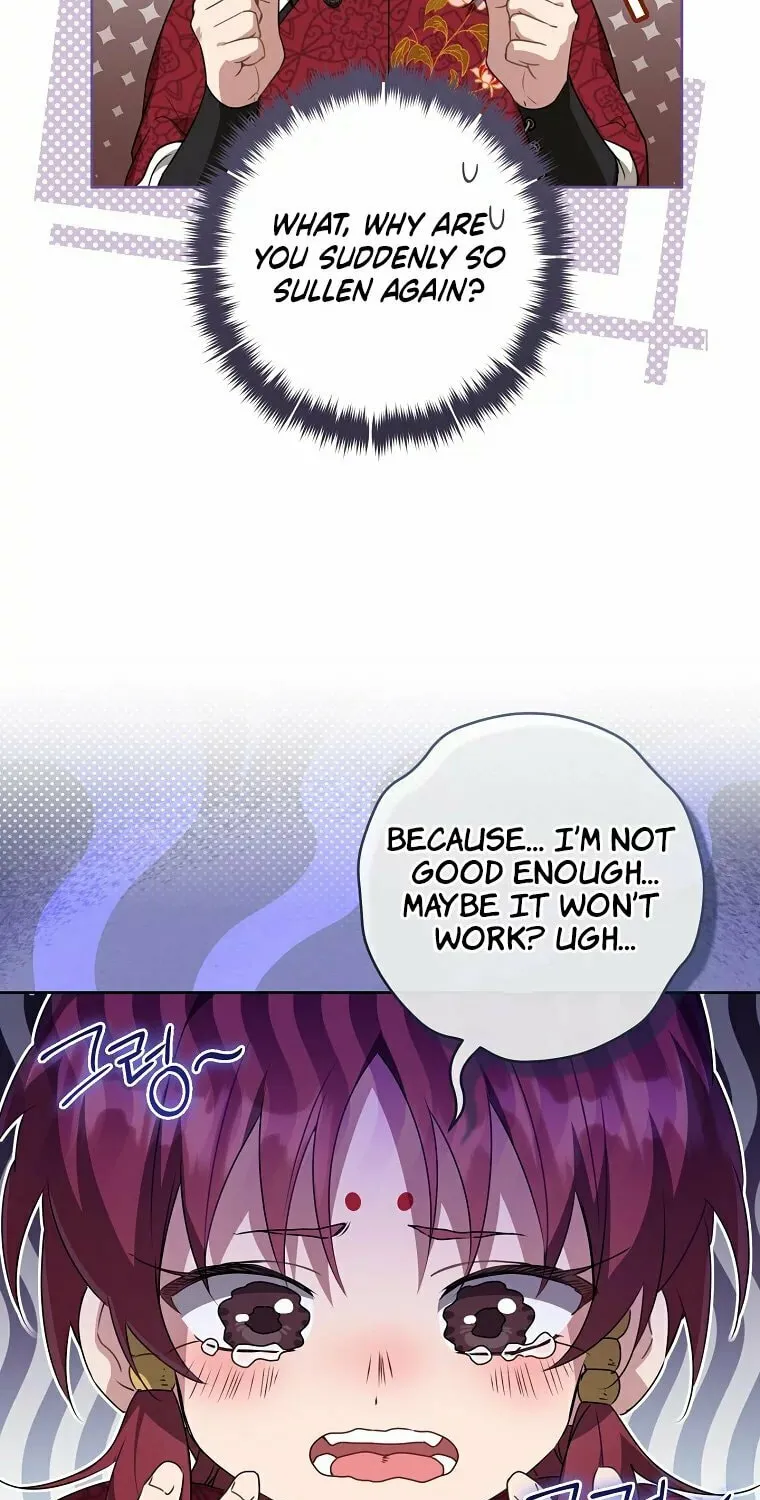 I Became the Despised Granddaughter of the Powerful Martial Arts Family Chapter 45 page 69 - 