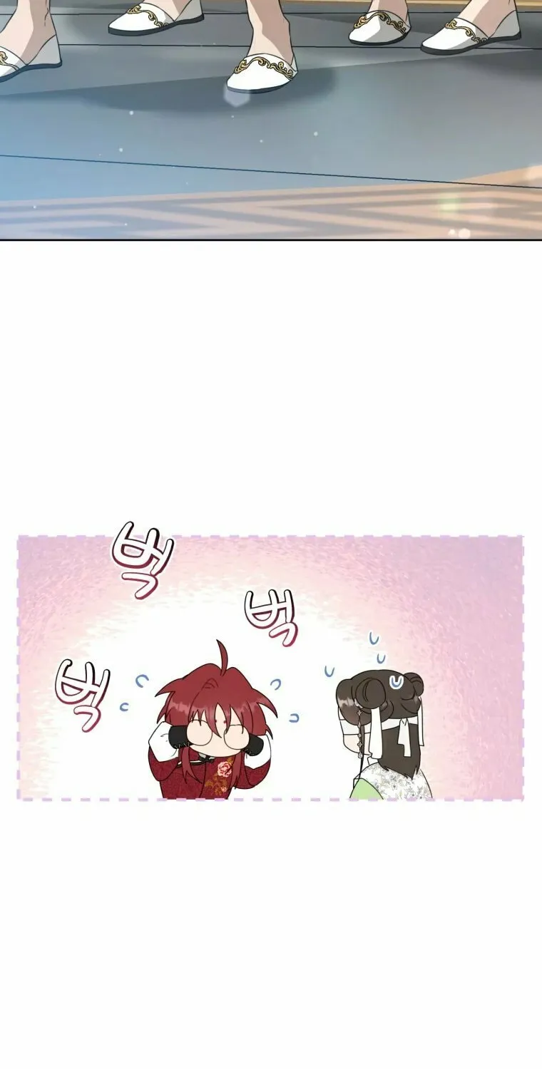 I Became the Despised Granddaughter of the Powerful Martial Arts Family Chapter 45 page 72 - 
