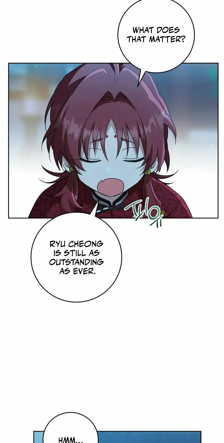 I Became the Despised Granddaughter of the Powerful Martial Arts Family Chapter 46 page 14 - 