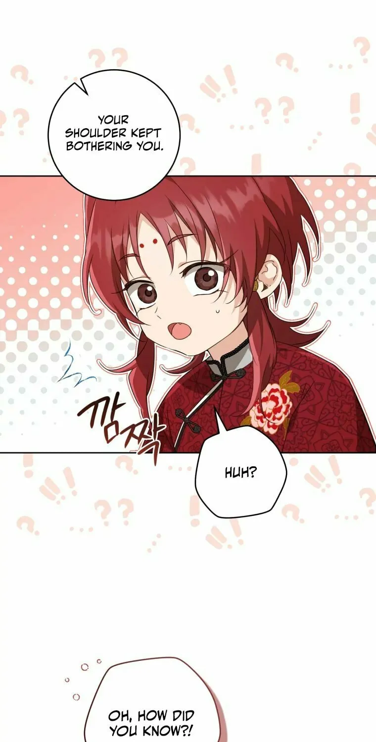 I Became the Despised Granddaughter of the Powerful Martial Arts Family Chapter 46 page 16 - 