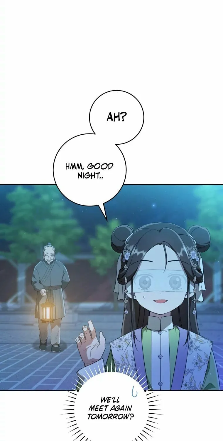 I Became the Despised Granddaughter of the Powerful Martial Arts Family Chapter 46 page 27 - 