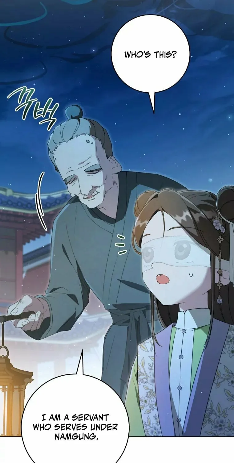 I Became the Despised Granddaughter of the Powerful Martial Arts Family Chapter 46 page 29 - 