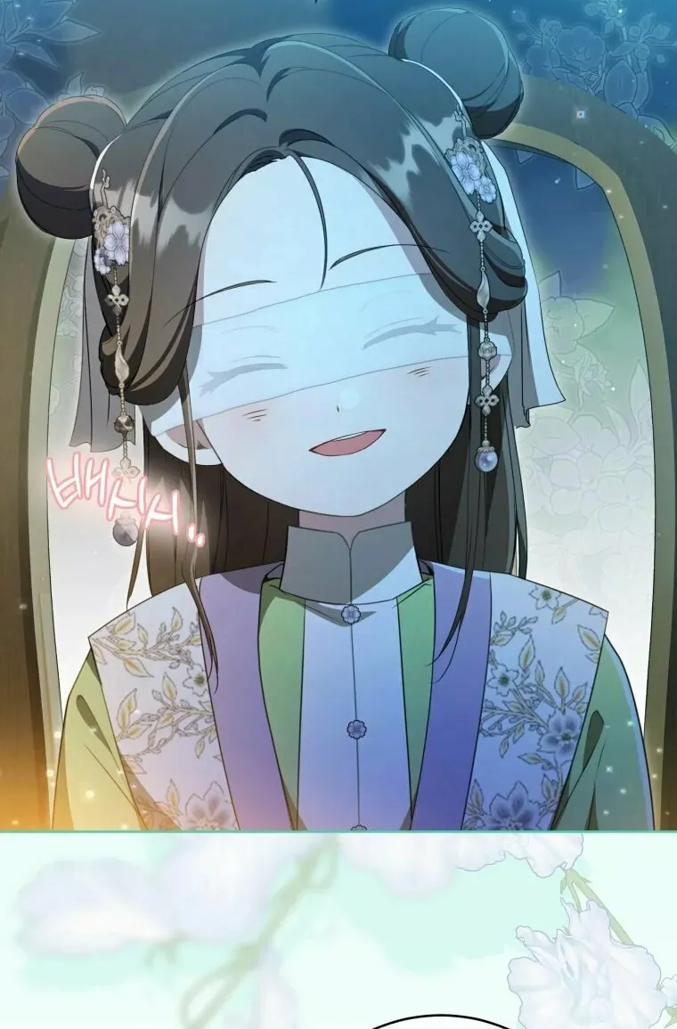 I Became the Despised Granddaughter of the Powerful Martial Arts Family Chapter 46 page 49 - 