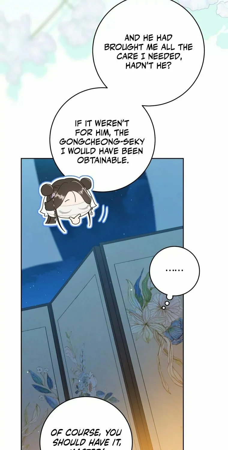 I Became the Despised Granddaughter of the Powerful Martial Arts Family Chapter 46 page 50 - 