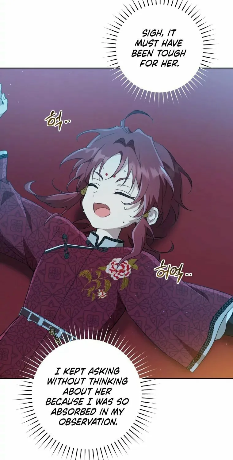 I Became the Despised Granddaughter of the Powerful Martial Arts Family Chapter 46 page 6 - 