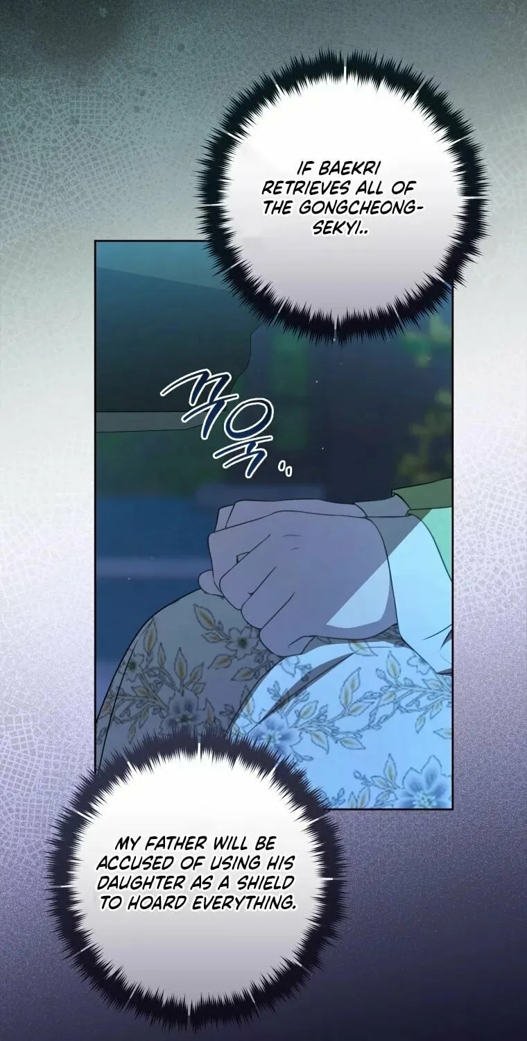 I Became the Despised Granddaughter of the Powerful Martial Arts Family Chapter 46 page 55 - 