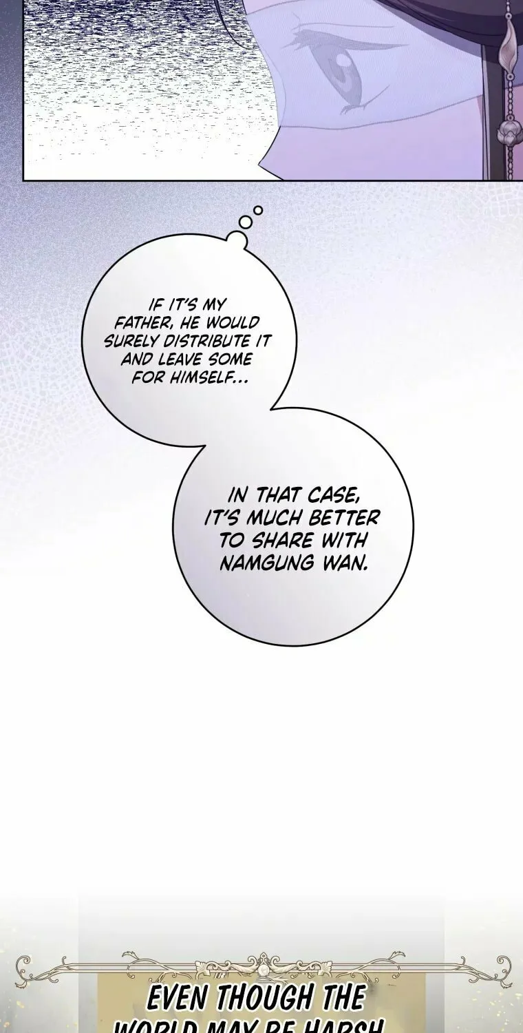 I Became the Despised Granddaughter of the Powerful Martial Arts Family Chapter 46 page 58 - 