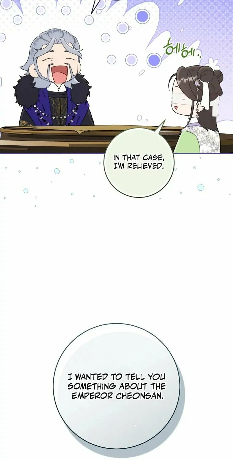 I Became the Despised Granddaughter of the Powerful Martial Arts Family Chapter 46 page 71 - 