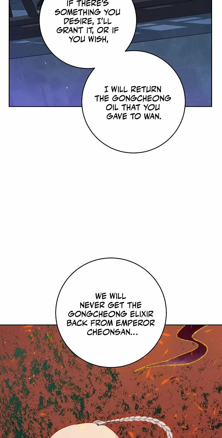 I Became the Despised Granddaughter of the Powerful Martial Arts Family Chapter 46 page 75 - 