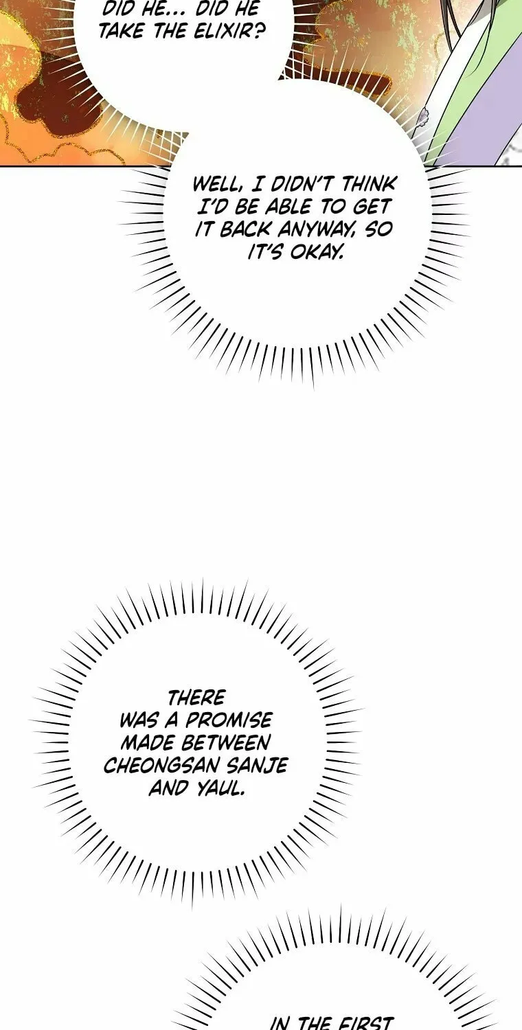 I Became the Despised Granddaughter of the Powerful Martial Arts Family Chapter 46 page 77 - 