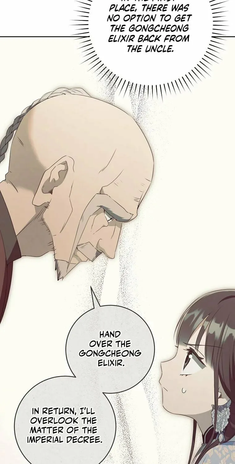 I Became the Despised Granddaughter of the Powerful Martial Arts Family Chapter 46 page 78 - 