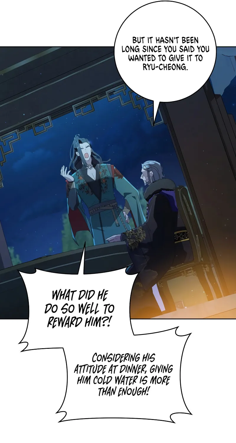 I Became the Despised Granddaughter of the Powerful Martial Arts Family Chapter 47 page 12 - 