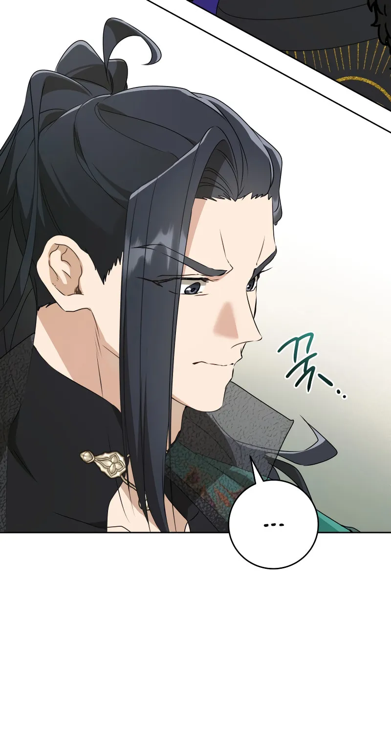 I Became the Despised Granddaughter of the Powerful Martial Arts Family Chapter 47 page 15 - 