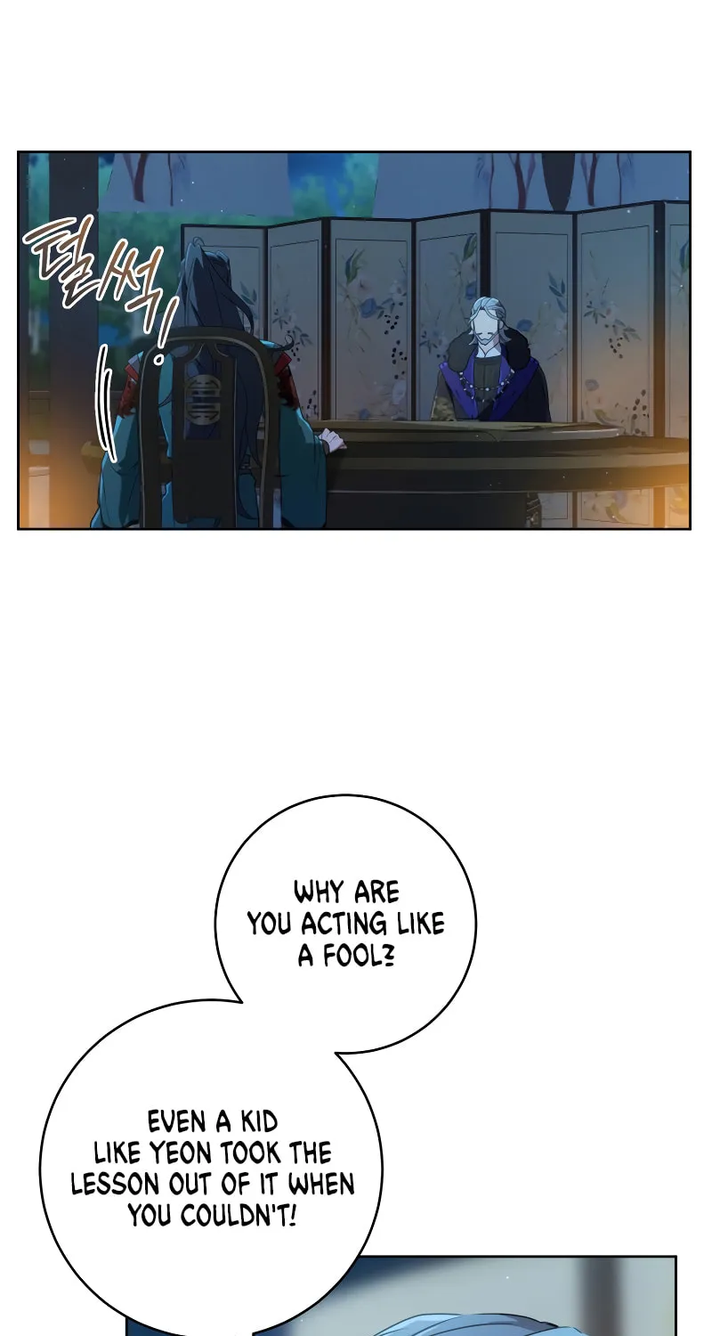 I Became the Despised Granddaughter of the Powerful Martial Arts Family Chapter 47 page 16 - 