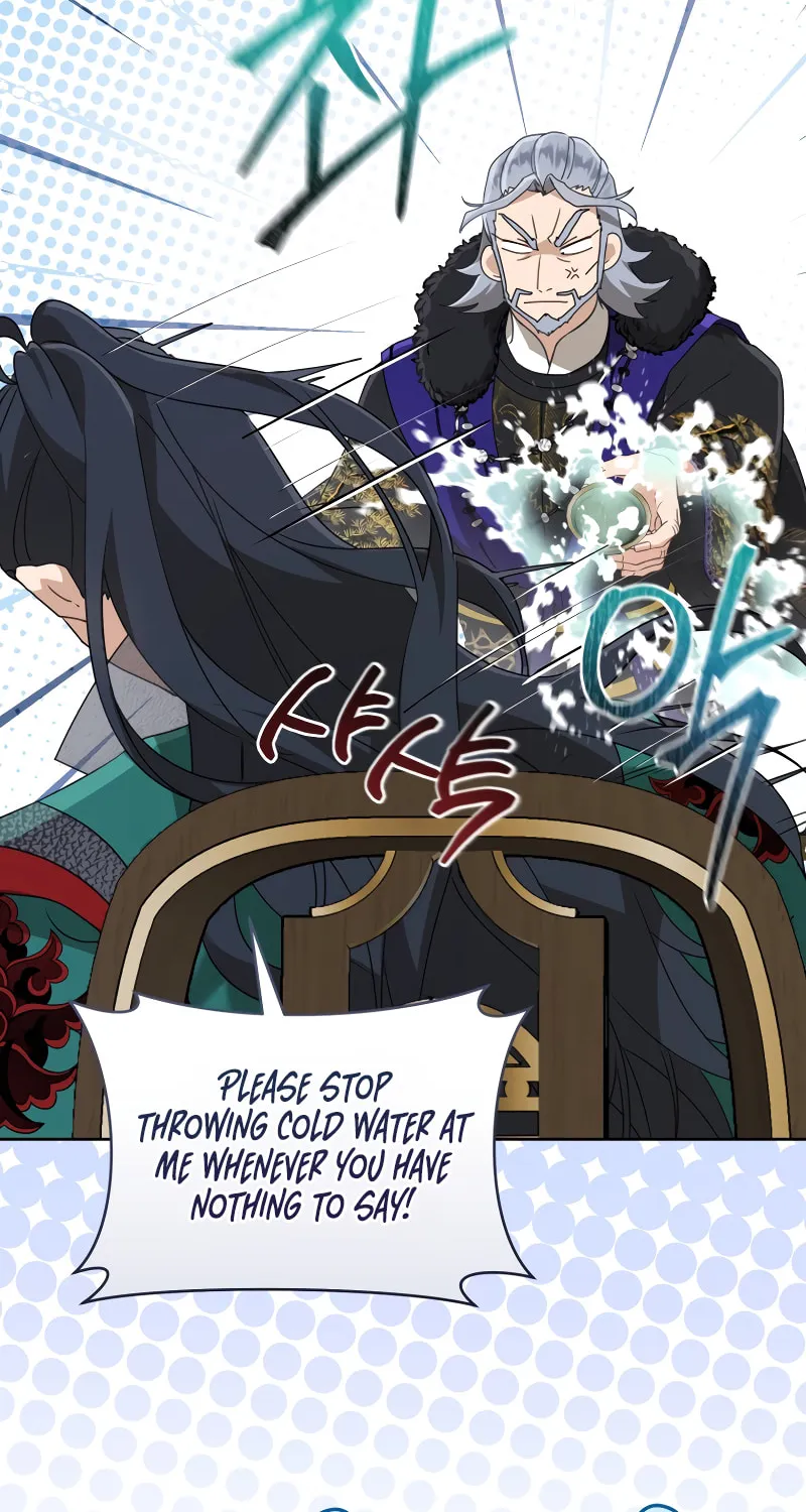 I Became the Despised Granddaughter of the Powerful Martial Arts Family Chapter 47 page 19 - 