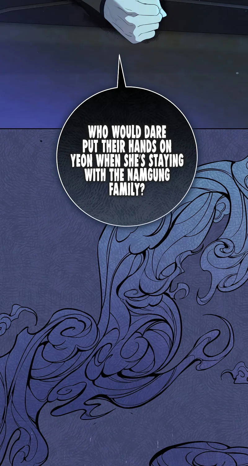 I Became the Despised Granddaughter of the Powerful Martial Arts Family Chapter 47 page 25 - 