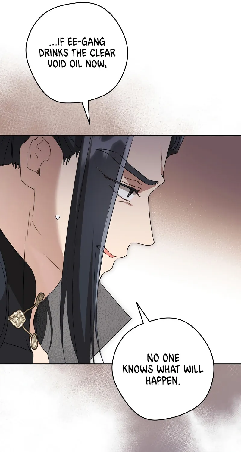 I Became the Despised Granddaughter of the Powerful Martial Arts Family Chapter 47 page 32 - 