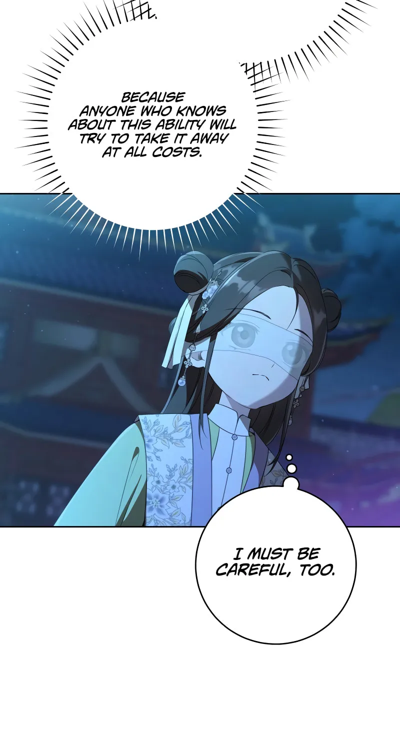I Became the Despised Granddaughter of the Powerful Martial Arts Family Chapter 47 page 44 - 