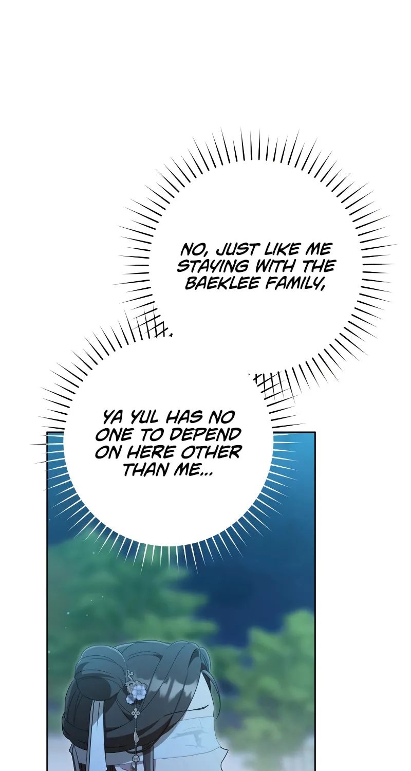 I Became the Despised Granddaughter of the Powerful Martial Arts Family Chapter 47 page 56 - 
