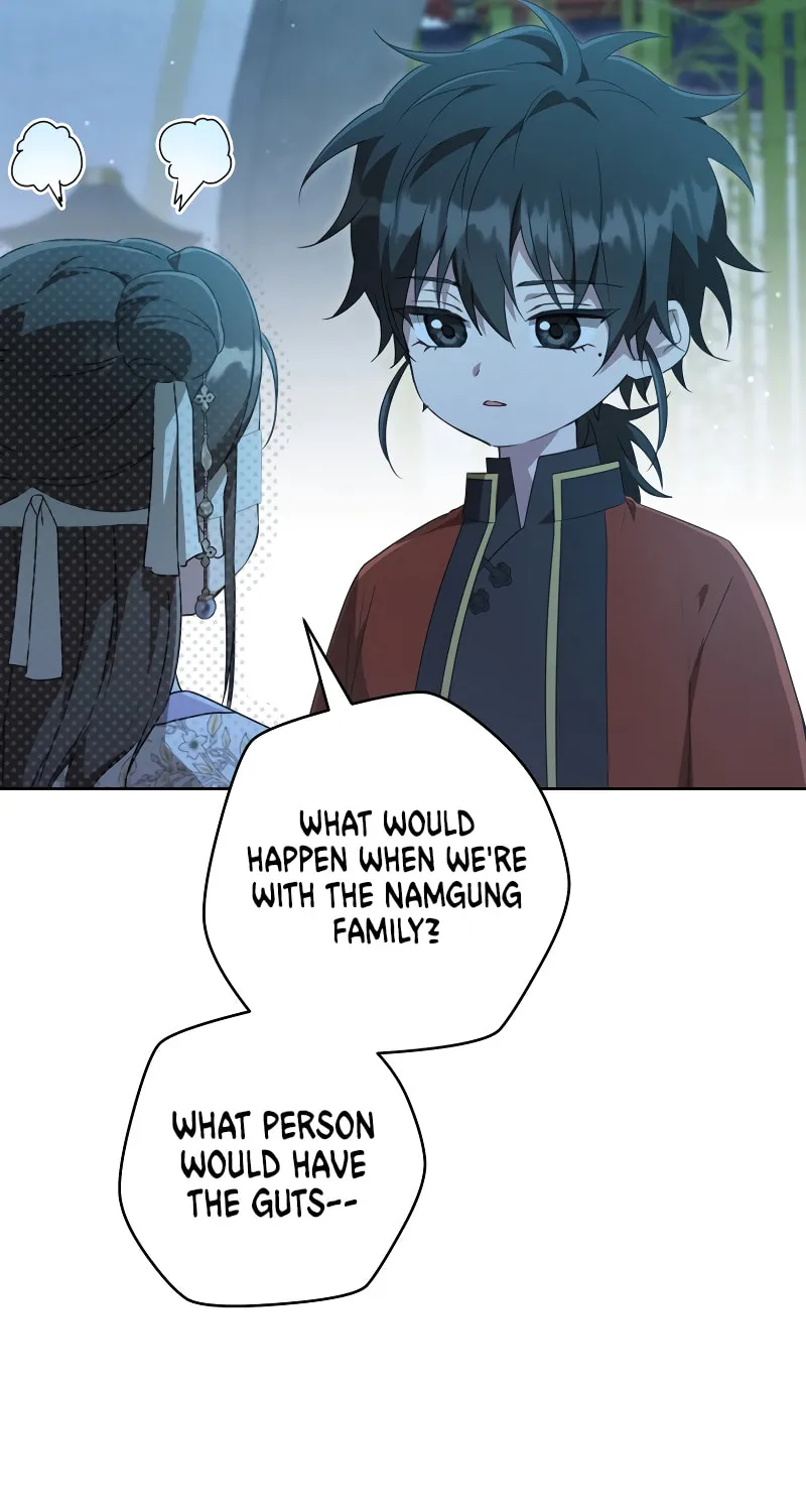 I Became the Despised Granddaughter of the Powerful Martial Arts Family Chapter 47 page 59 - 