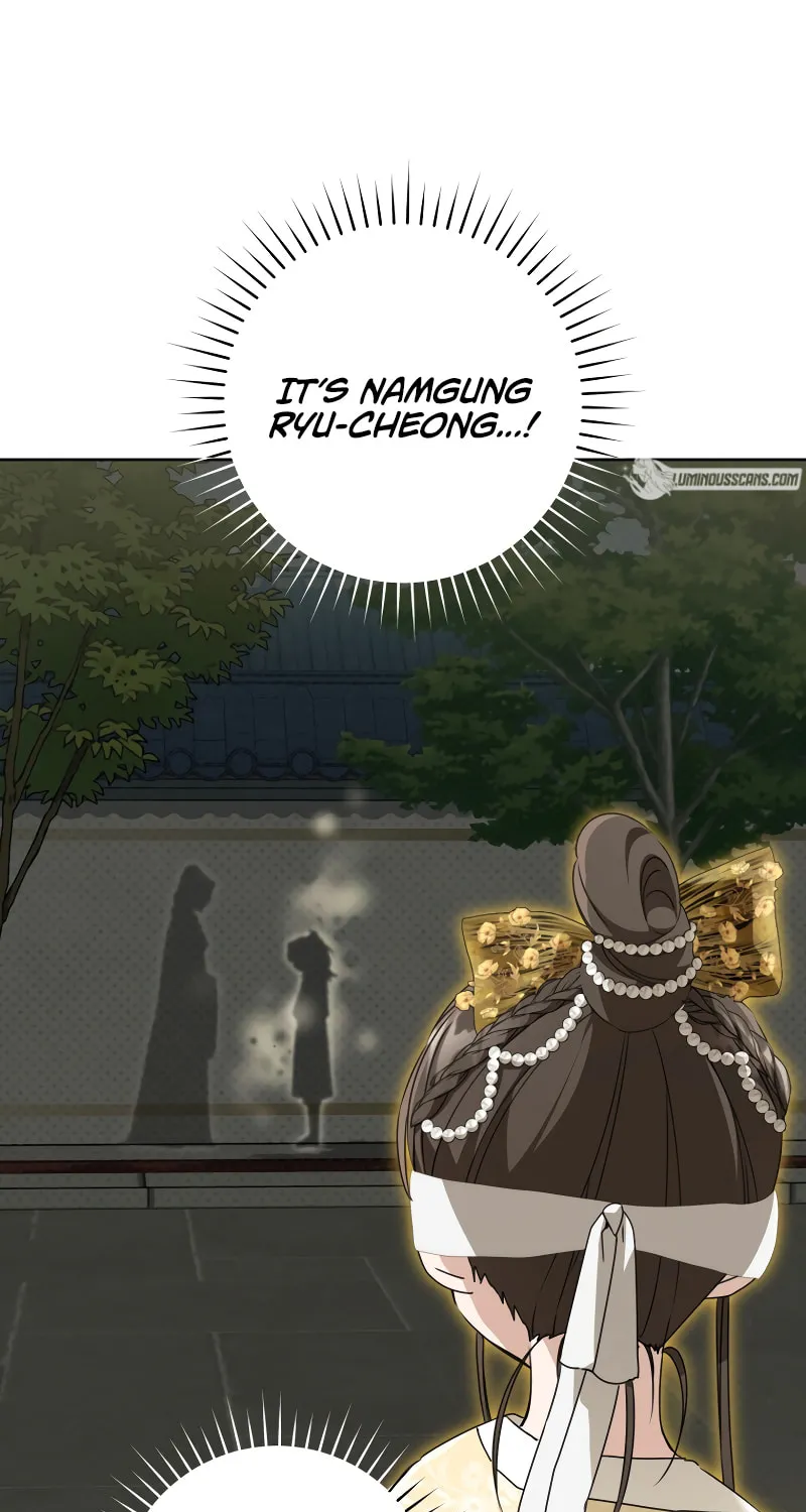 I Became the Despised Granddaughter of the Powerful Martial Arts Family Chapter 47 page 80 - 