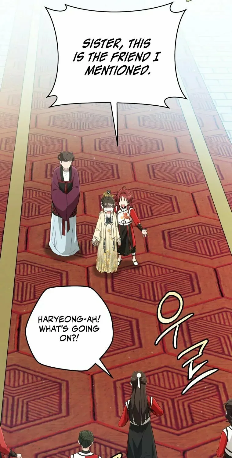 I Became the Despised Granddaughter of the Powerful Martial Arts Family Chapter 48 page 14 - 