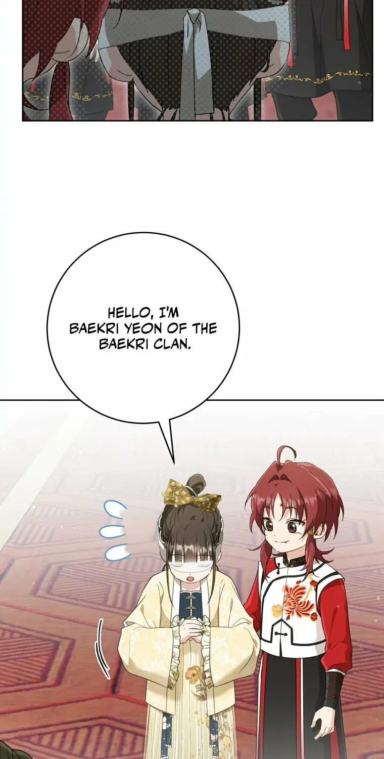 I Became the Despised Granddaughter of the Powerful Martial Arts Family Chapter 48 page 18 - 
