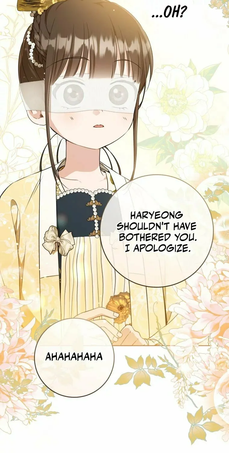I Became the Despised Granddaughter of the Powerful Martial Arts Family Chapter 48 page 26 - 