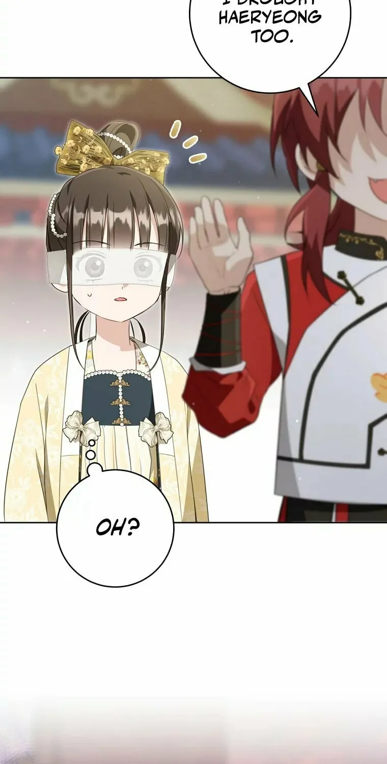 I Became the Despised Granddaughter of the Powerful Martial Arts Family Chapter 48 page 39 - 