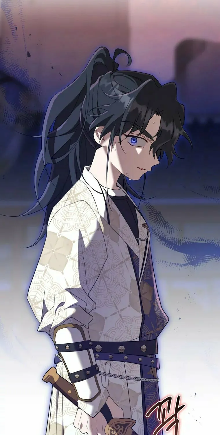 I Became the Despised Granddaughter of the Powerful Martial Arts Family Chapter 48 page 40 - 